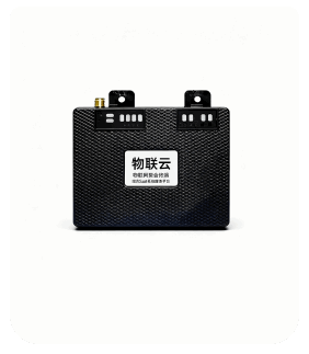 物联云支付盒子