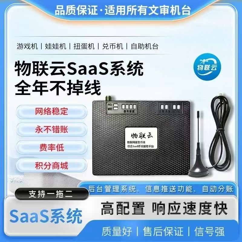 微信图片_20251022093803.jpg