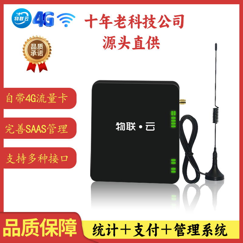 微信图片_20251030150231.png